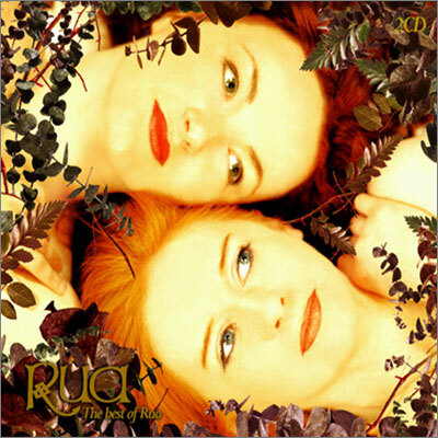 Rua - The Best of Rua