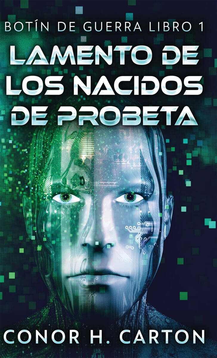 Lamento de los Nacidos de Probeta