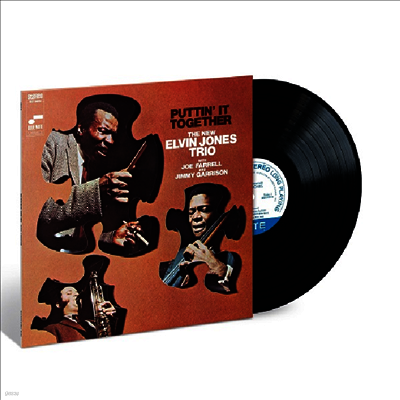 Elvin Jones — Puttin' It Together 앨범 커버