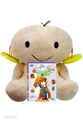 아추율동놀이DVD + 인형