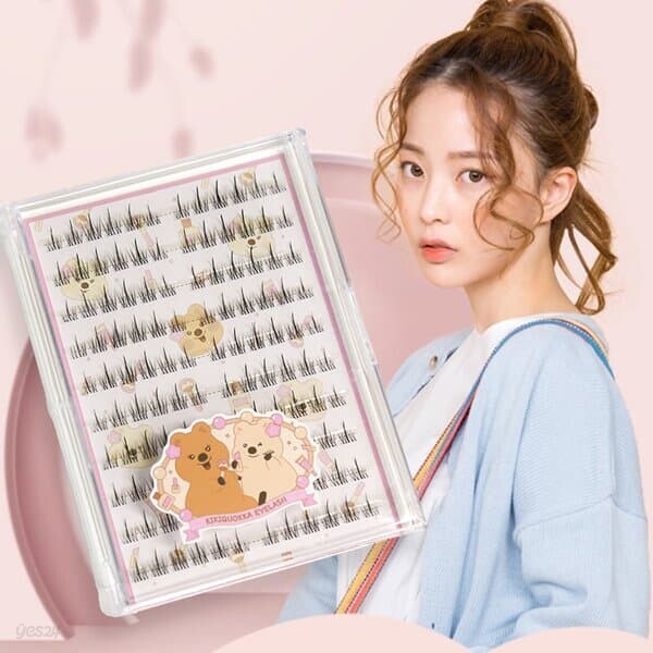 키키쿼카 노글루 속눈썹 (해바라기)