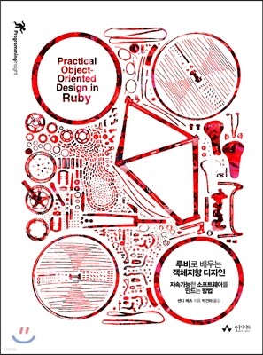 ���� ���� ��ü���� ������