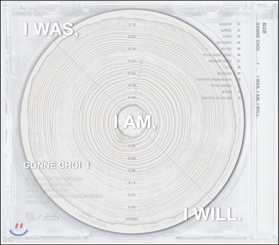 최고은 (Gonne Choi) 1집 - I Was, I Am, I Will