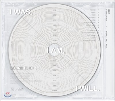 최고은 (Gonne Choi) 1집 - I Was, I Am, I Will