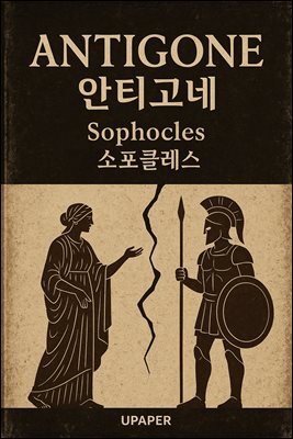 책 정보
