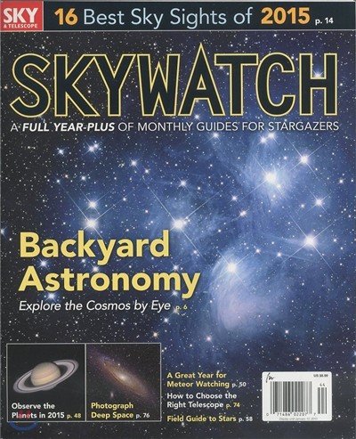Sky & Telescope () : 2014 No.44