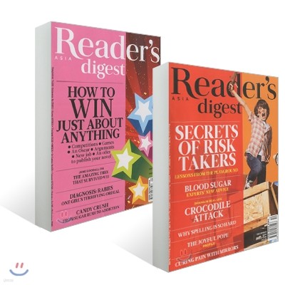 Reader's Digest Asia (월간) : 2014년 12월 +  과월호 증정(2014년 9월)