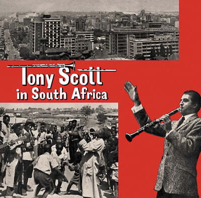 Tony Scott — Tony Scott In South Africa 앨범 커버