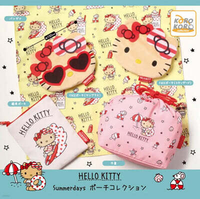 カプセル ハロ-キティ Summerdays ポ-チコレクション (랜덤)
