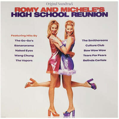 Various Artists — 로미와 미셀 영화음악 (Romy And Michele's High School Reunion: Original Soundtrack) 앨범 커버