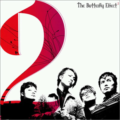 나비 효과 (Butterfly Effect) 2집