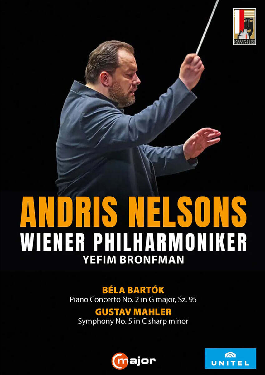 Andris Nelsons / Wiener Philharmoniker: 바르톡과 말러 (Bartok &amp; Mahler)