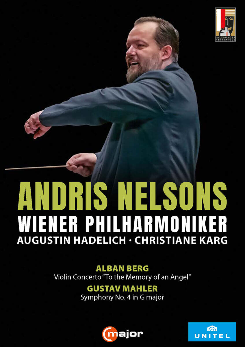 Andris Nelsons / Wiener Philharmoniker: 베르크와 말러 (Berg & Mahler)