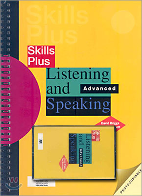 Listening and Speaking Advanced : Tape set