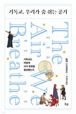 책 정보