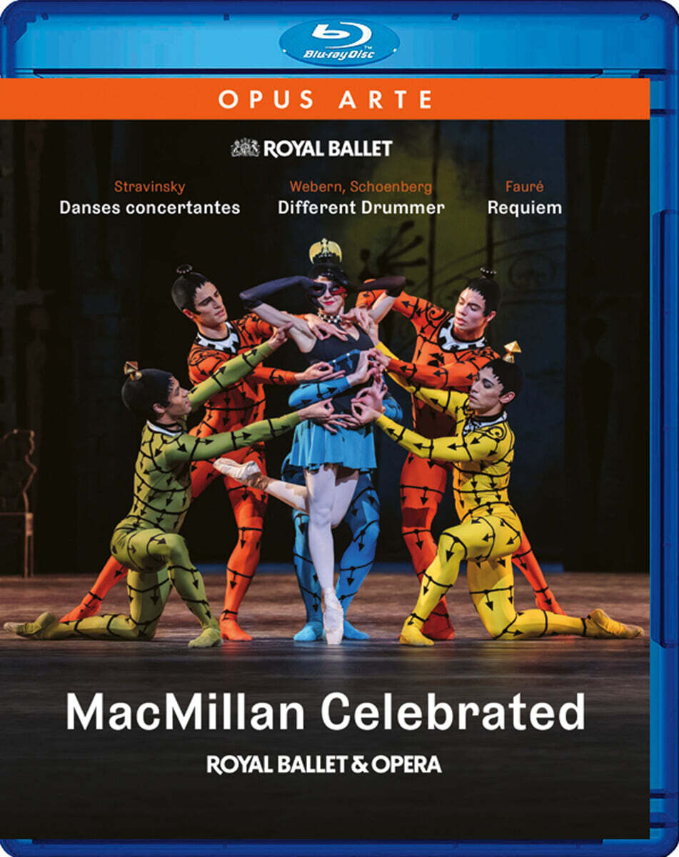 Koen Kessels 케네스 맥밀란 헌정 공연 (Macmillan Celebrated)