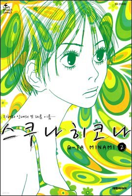 책 정보