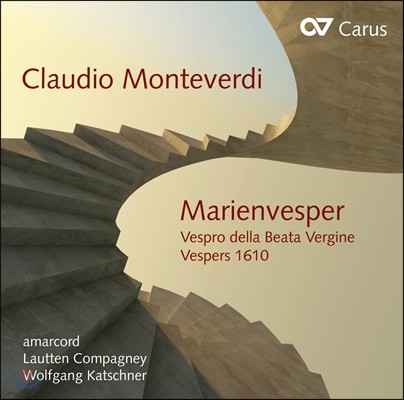 amarcord ׺:   ⵵ (Claudio Monteverdi: Vespro della Beata Vergine)