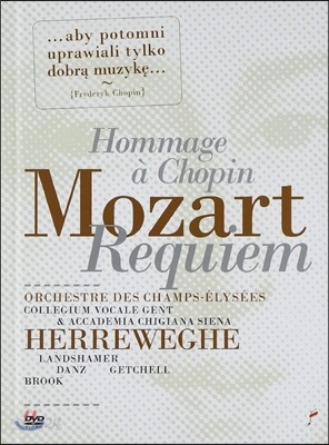 Philippe Herreweghe 모차르트: 레퀴엠 (Mozart: Requiem K.626) DVD, NTSC 버전