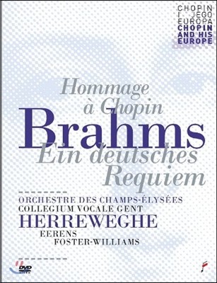 Philippe Herreweghe 브람스: 독일 레퀴엠 (Brahms: Ein Deutsches Requiem, Op. 45) DVD, PAL 방식
