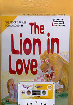 The Lion in Love