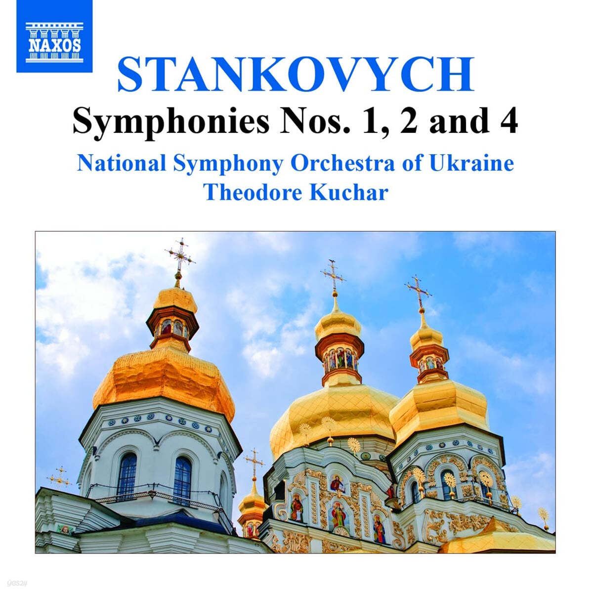 Thedore Kuchar 스탄코비치: 교향곡 1, 2, 4번 (Stankovych: Symphonies No.1 &#39;Sinfonia larga&#39;, No.2 &#39;Heroic&#39;, No.4 &#39;Sinfonia lirica&#39;) 