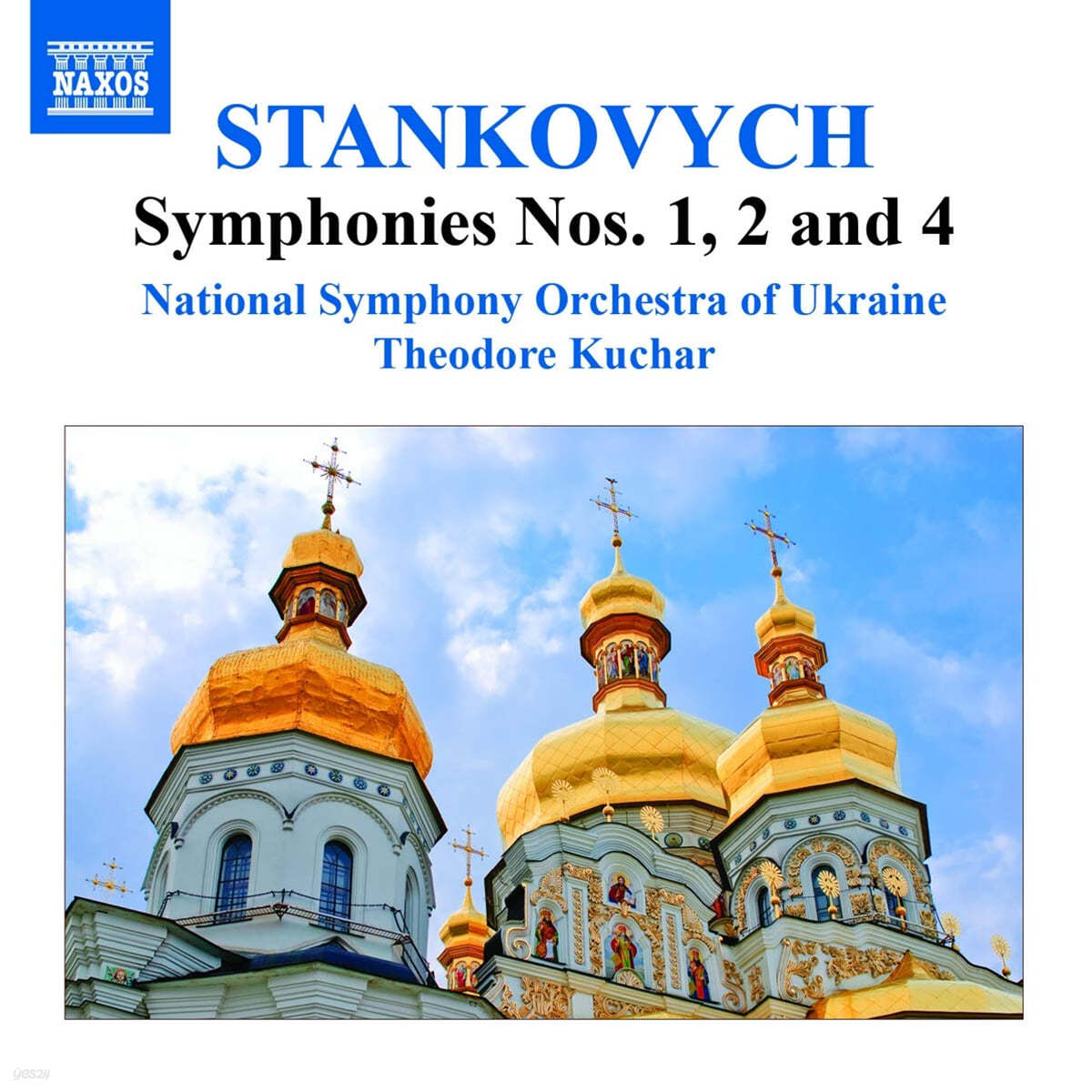 Thedore Kuchar 스탄코비치: 교향곡 1, 2, 4번 (Stankovych: Symphonies No.1 'Sinfonia larga', No.2 'Heroic', No.4 'Sinfonia lirica')