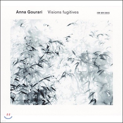 Anna Gourari ǿ:  ȯ op.22 / Ʈ: ȭ F op.26-3 / : ǾƳ ҳŸ 3 (Visions Fugitives)