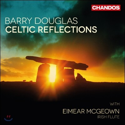 Barry Douglas 피아노로 연주한 아일랜드의 전통 음악 (Celtic Reflections)