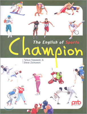 The English of Sports Champion