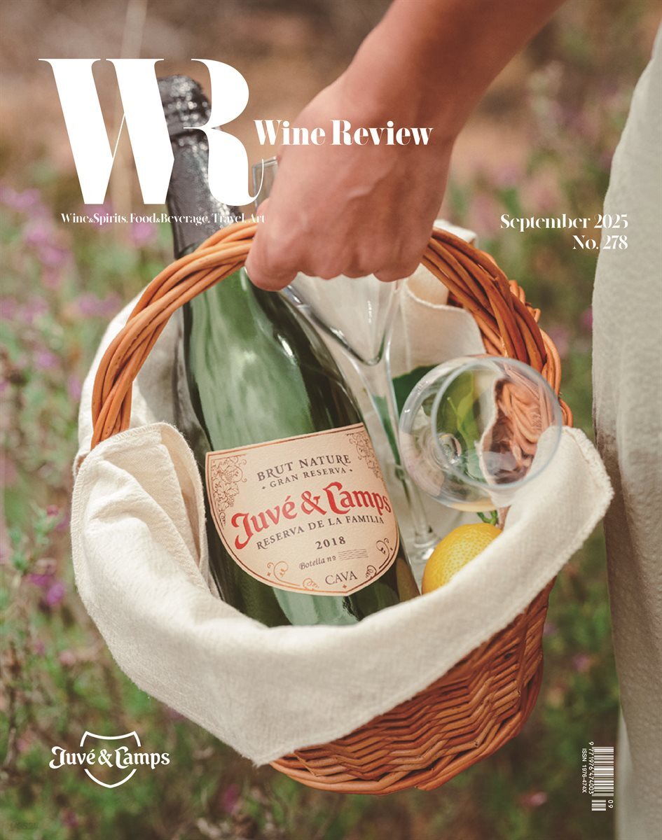 와인리뷰 WINE Review (월간) : 9월 (2025)