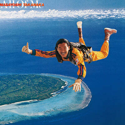 Takanaka Masayoshi (타카나카 마사요시) - All Of Me [클리어 라이트 그린 컬러 2LP]