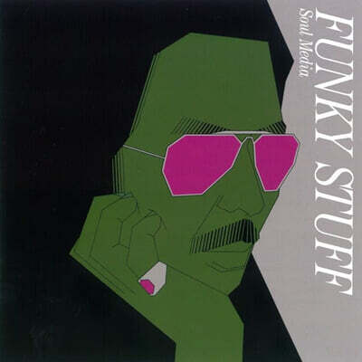 Inagaki Jiro — Funky Stuff 앨범 커버