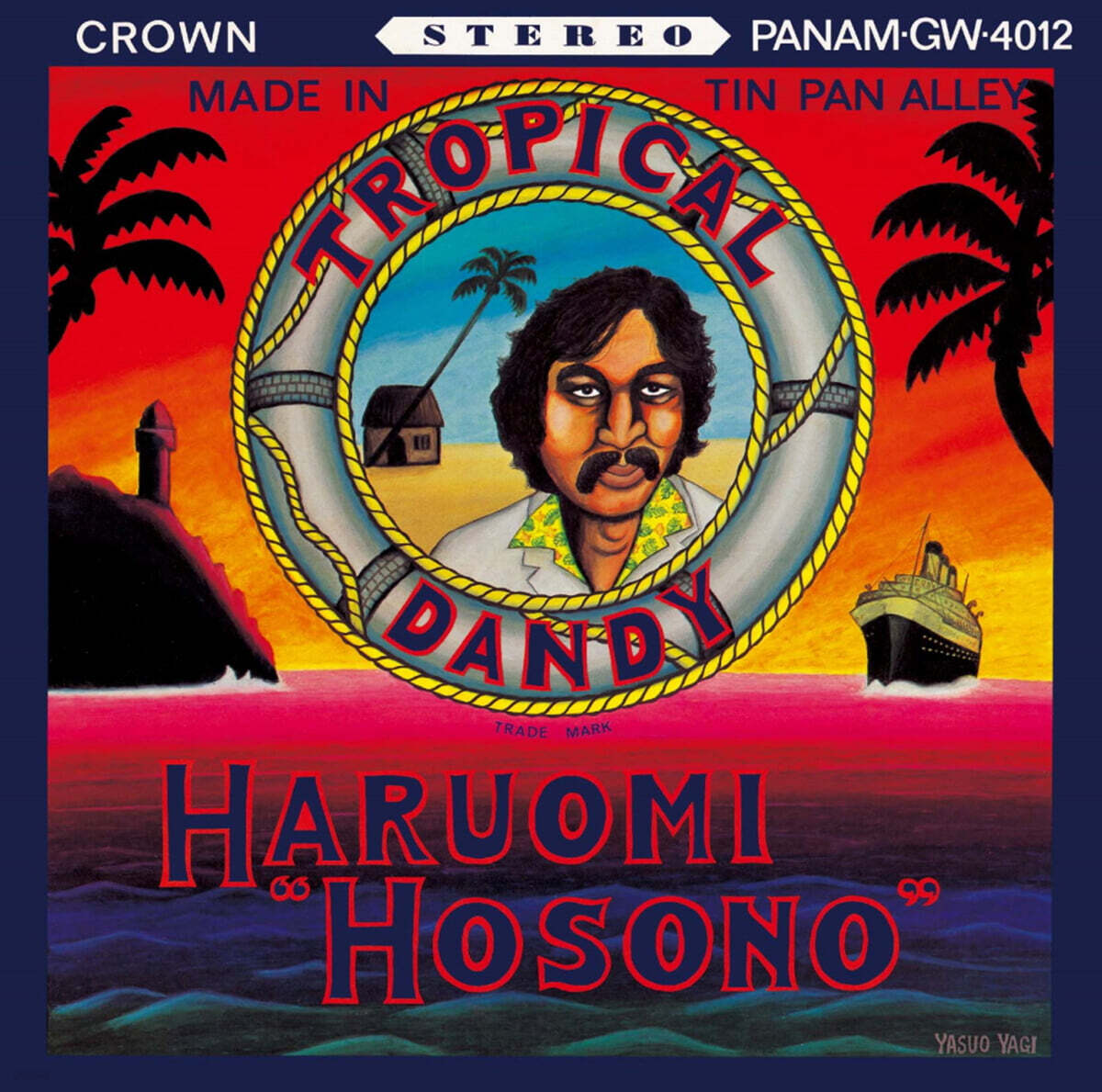 Hosono Haruomi (호소노 하루오미) - Tropical Dandy [LP]