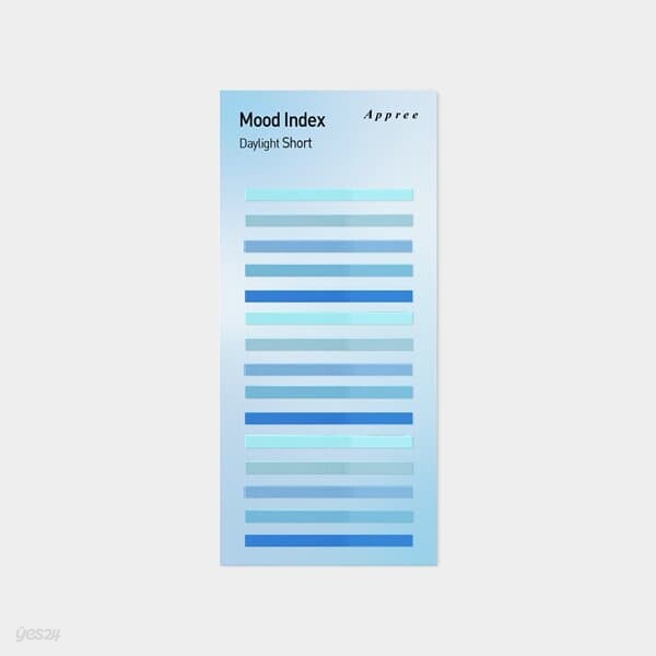 무드 인덱스 데이라이트 숏