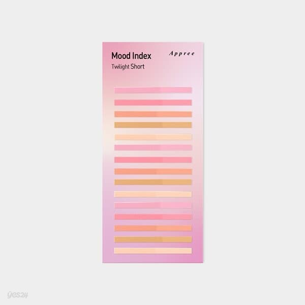 무드 인덱스 트와일라이트 숏
