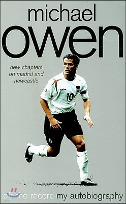 Michael Owen: Off the Record