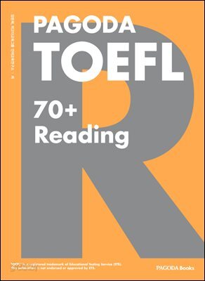 PAGODA TOEFL 70+ Reading 개정판