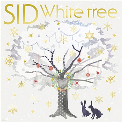 Sid (õ) - White Tree (CD+Christmas Box) (ȸ A)(CD)