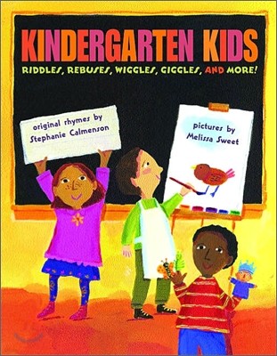 Kindergarten Kids