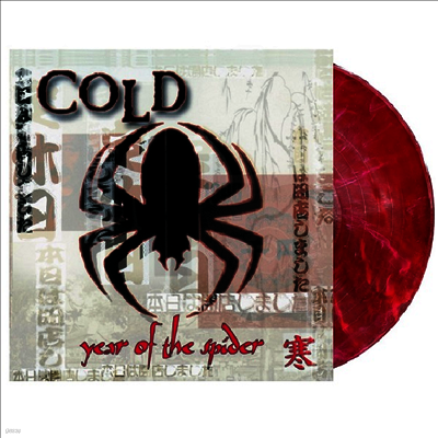 Cold — Year Of The Spider (Remastered) 앨범 커버