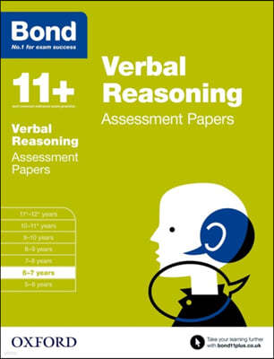 The Bond 11+: Verbal Reasoning: Assessment Papers