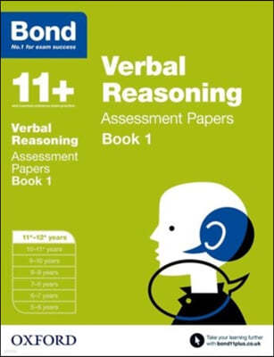 The Bond 11+: Verbal Reasoning: Assessment Papers