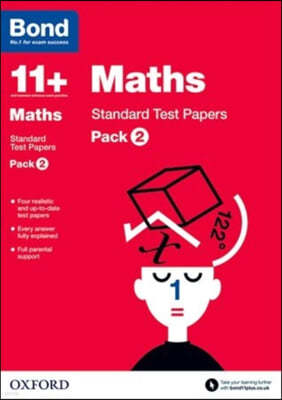 Bond 11+: Maths: Standard Test Papers: For 11+ GL assessment and Entrance Exams