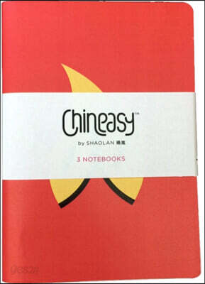 Chineasy (TM): Set of 3 A5 Notebooks