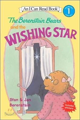 The Berenstain Bears and the Wishing Star [With Stickers]