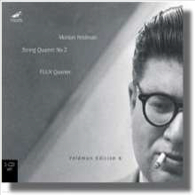  :   2  1-124 (Morton Feldman: String Quartet No.2 Pages 1-124) (5CD Boxset) - Flux Quartett