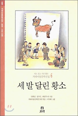 도서명 표기