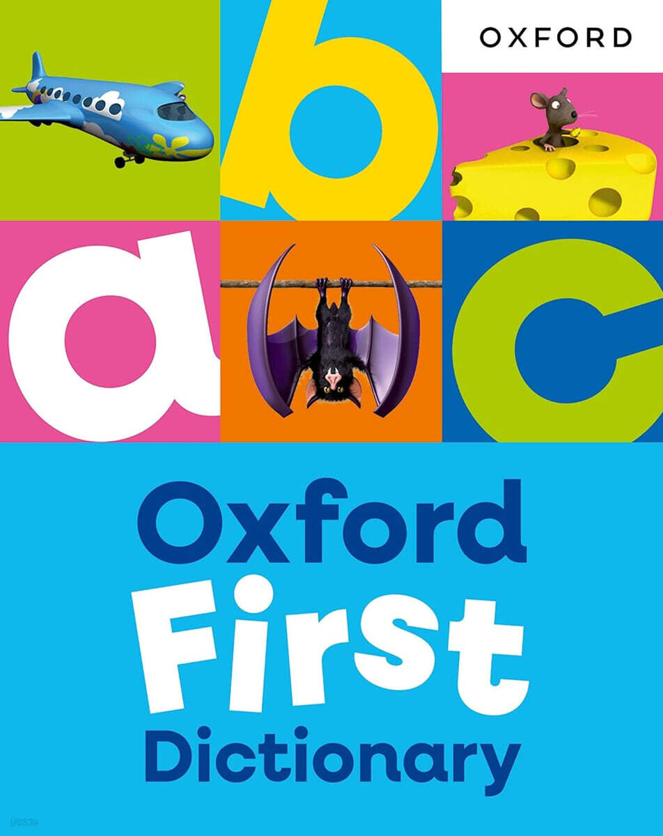 Oxford First Dictionary