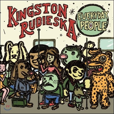 ŷ ī (Kingston Rudieska) 4 - Everyday People